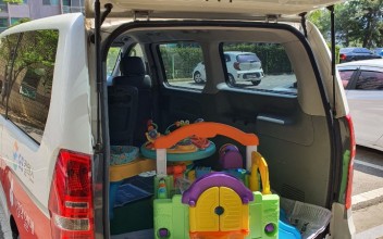 [안내]누리보듬장난감도서관 배달대여 서비스(1차) 이미지